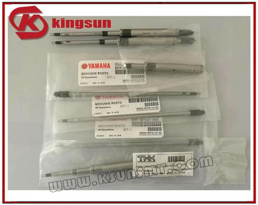 Yamaha ORIGINAL NEW KHY-M7107-00X NOZZLE SHAFT